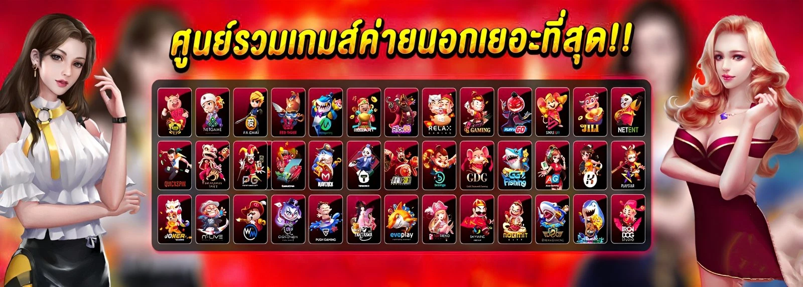 jdmwin สล็อต